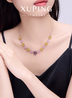 柔柔彩宝系列彩色繁花项链女璀璨精致时尚轻奢设计感锁骨链高级感