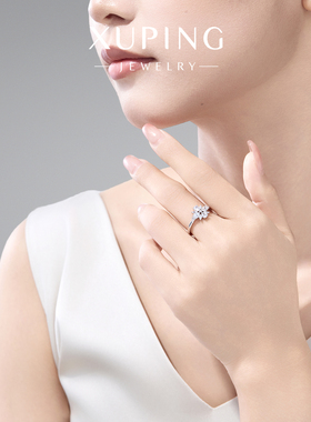 旭平轻奢时尚微镶水滴花朵戒指女个性简约ins风易搭食指戒指环