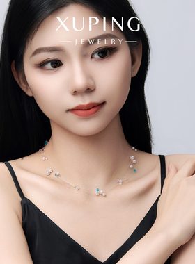 旭平【星河漫移】缠绕四层温柔仙气质满天星项链仿珍珠隐形锁骨链