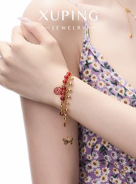 旭平轻奢仿金色蝴蝶珠珠手链女复古气质AB不对称链条