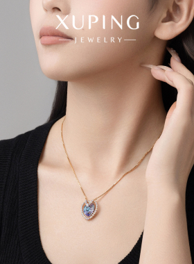 旭平时尚经典小号海洋之心爱心仿水晶气质易搭项链