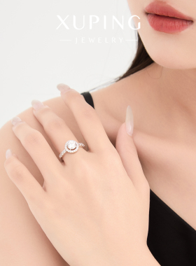 旭平【星环予你】星光闪耀围镶四爪圆形戒指轻奢高级感食指戒指环