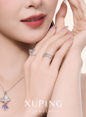 旭平心连心密镶爱心开口戒指女甜美环绕食指戒时尚个性气质指环