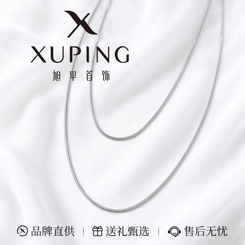 图 2