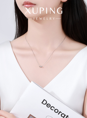 旭平银色波光粼粼小蛮腰项链女时尚精致碎闪轻奢易搭通勤高级感