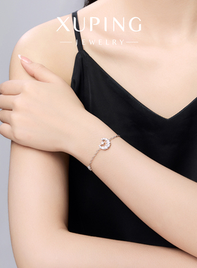 旭平【梦幻星月】轻奢星月气质简约通勤淡人冷淡风手链女高级气质