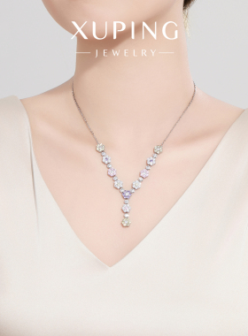 旭平时尚轻奢高级感Y型小众设计彩宝系列花朵项链