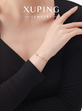 旭平光面小巧星星手链女简约ins风金属感小众个性时尚高级感手饰