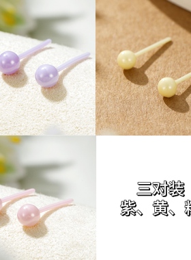 旭平首饰时尚风潮流耳环