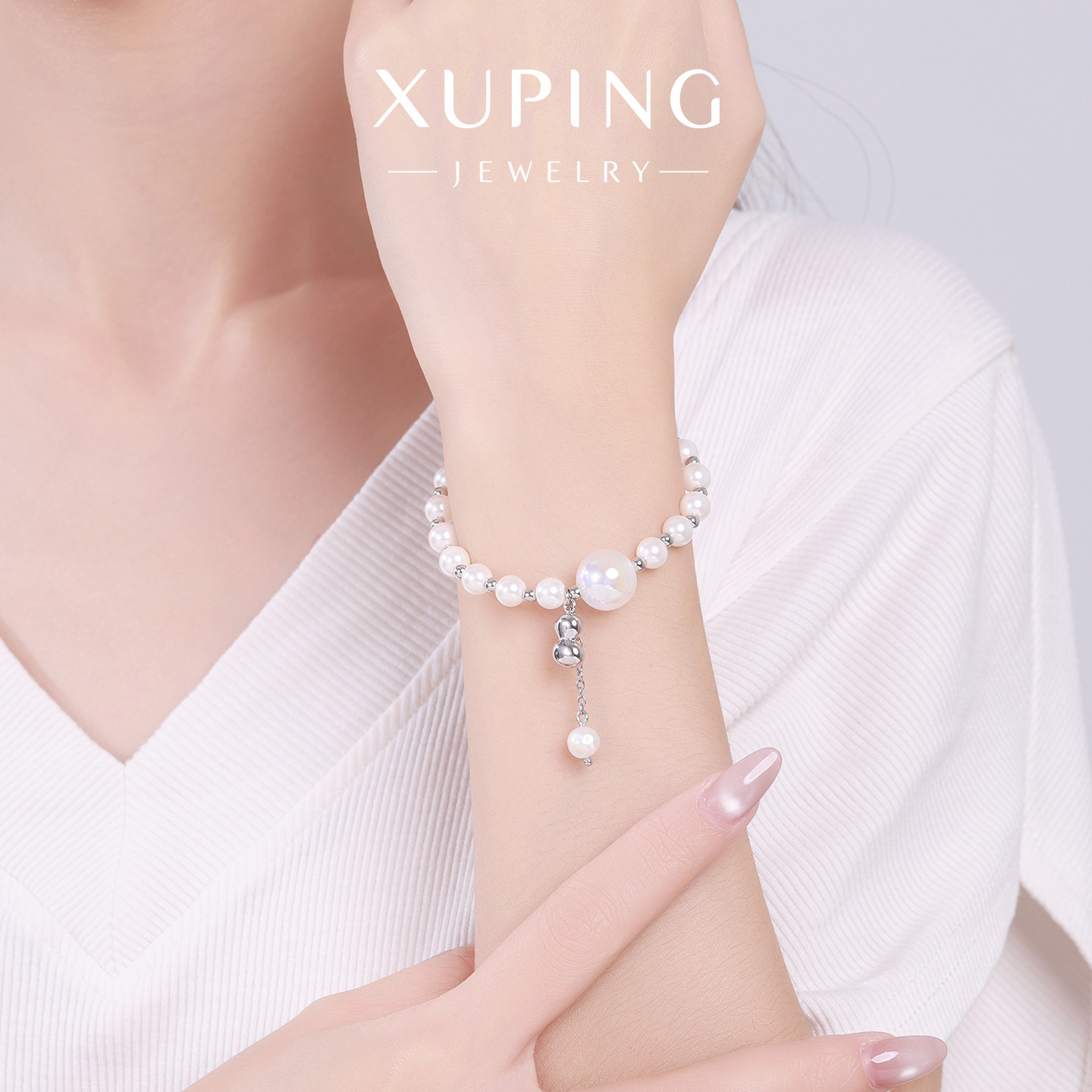 旭平极光炫彩人鱼姬仿珍珠拼接手串弹力绳手链时尚温柔气质手饰,淘宝优惠券,粉丝福利购,淘宝优惠卷