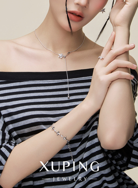 旭平时尚潮流金属ins风蝴蝶手链女小众ins冷淡风设计感高级感手饰