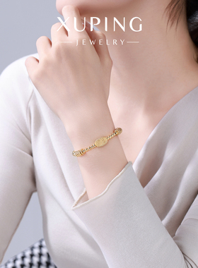 旭平秋冬新年色系仿黄金色复古气质中性风珠珠合金手链手饰