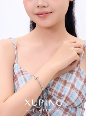 旭平细镶嵌半圈方块手镯女时尚轻奢气质个性简约ins风高级感手环