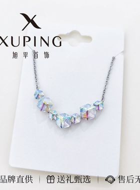 旭平合金仿水晶七颗方糖项链角度不同显示颜色不同