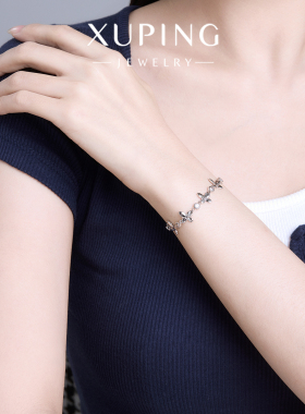 旭平时尚潮流金属ins风蝴蝶手链小众设计感