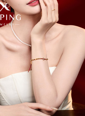 旭平波光粼粼铜钱福牌新中式金色红绳抽拉手链