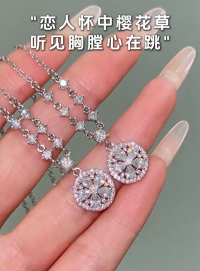 旭平五叶花ins风圆饼项链