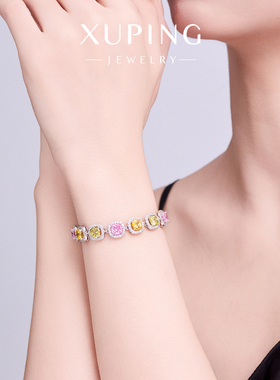 旭平彩宝系列多巴胺彩色方糖手链仿珍珠时尚轻奢精致气质闪烁手饰