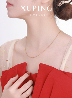 旭平仿黄金色肖邦链素链子项链单链裸链条灵活可调节抽拉锁骨链