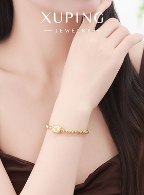 旭平仿黄金色时尚复古气质优雅新年氛围圆珠福牌手链手饰