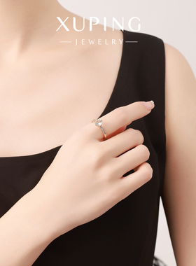 旭平合金四爪时尚开口戒指