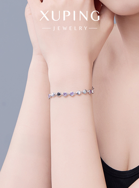 旭平彩宝紫色圆形泡泡手链女时尚轻奢精致高级感大气个性设计手饰