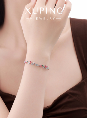 艳艳柳叶时尚气质复古高级感合金手链