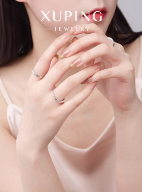 旭平六边形几何蜂窝状个性时尚单品套戒（3个装）戒指叠戴易搭