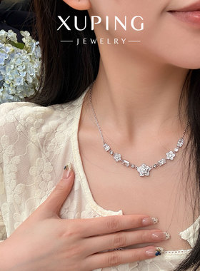 旭平首饰时尚ins风潮流