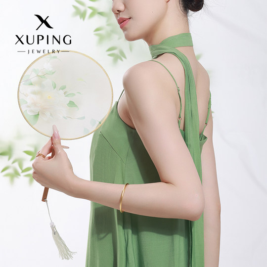 Xuping matte inherited imitation gold bracelet new Chinese style plain circle retro solid bracelet Chinese style high-end