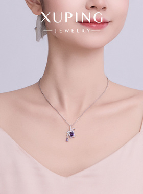 旭平氛围感微镶方糖蝴蝶结项链女时尚轻奢高级感锁骨链送闺蜜