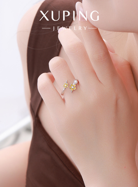 旭平春花浪漫黄色小梅花开口戒指女甜美小清新复古花神指环食指戒