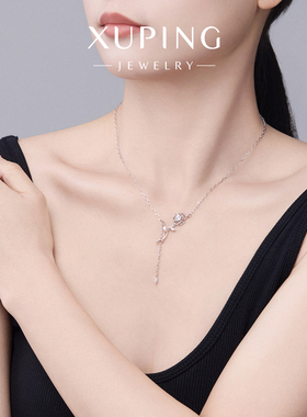 旭平镂空荆棘玫瑰花项链女小众设计高级感轻奢气质流苏花朵锁骨链