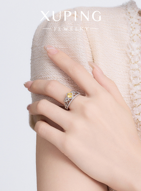 旭平小皇冠方块四爪菱形黄色菱形合金闭口戒指