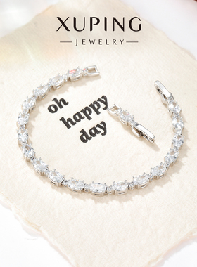 旭平彩宝系列彩色蛋面圆形手链简约轻奢叠戴闪烁轻奢气质手表扣