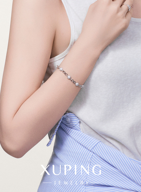 旭平甜酷时尚个性密镶绣球镂空8字手链简约ins小众设计高级感手饰