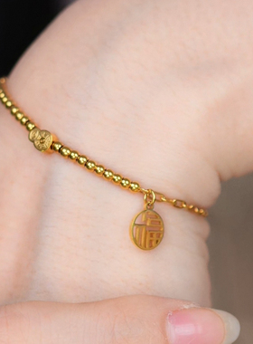 旭平时尚复古中式优雅气质易搭仿金色福牌手链