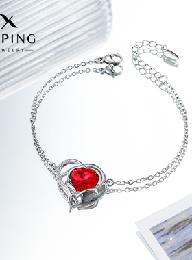 旭平仿水晶系列心心相印手链女时尚轻奢小众设计高级感爱心手链