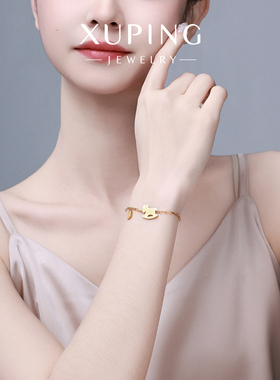 旭平英文字母LUCK木马小马手链轻奢小众设计高级感手饰送闺蜜礼物