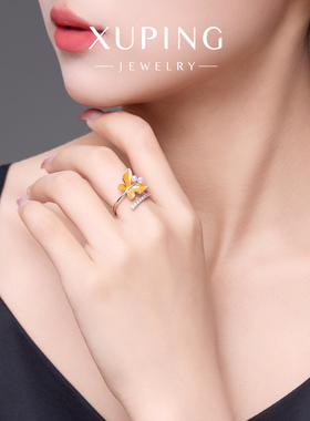 旭平春夏小清新森系橘色蝴蝶开口戒指个性滴釉田园风气质食指戒