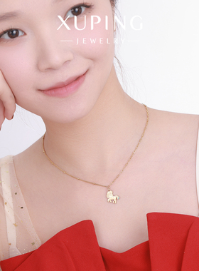 旭平欧美风蓝色滴釉尾巴小马项链创意个性锁骨链高级感送女友礼物