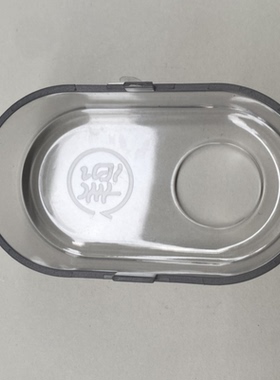 美的电压力锅EYL5041破泡器盖