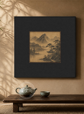 新中式黑色古典山水装饰画禅意古画挂画客厅入户玄关茶室方形壁画