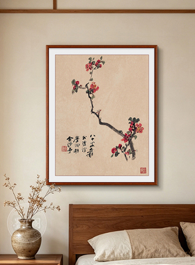 牡丹图新中式餐厅装饰画兰花图客厅玄关茶室竖幅水墨挂画实木框画