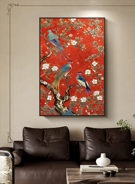 喜上枝头中古风客厅花鸟装饰画玄关卧室竖版寓意好红色肌理挂画框