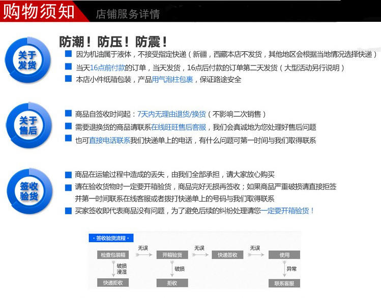 适用GSX250R配件上联板三角板手把管支架带防伪码-图2