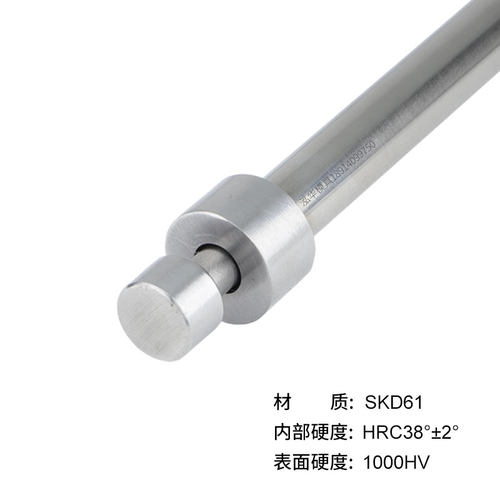 全硬SKD61司筒顶针顶杆托司筒镶针成型FDAC推管非标定做模具配件 - 图2