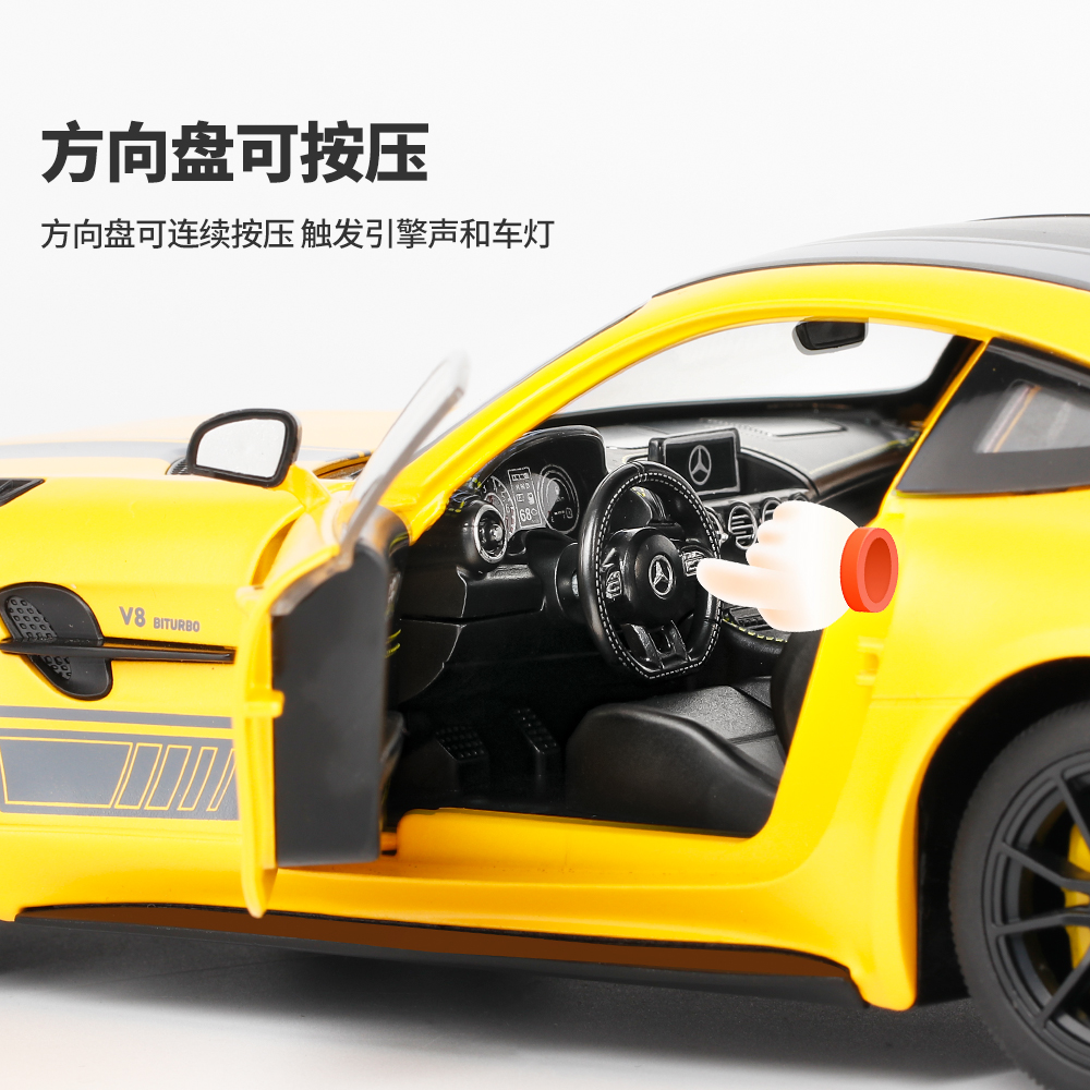 黑曼巴1:18奔驰车模AMG GTR模型绿魔超跑模型合金汽车模型仿真 - 图1