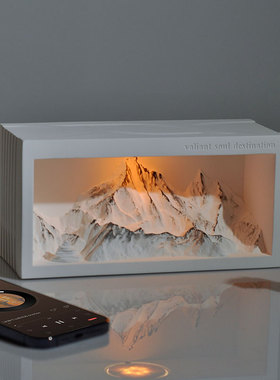 柏林之声日照金山蓝牙音响无线充电香薰小夜灯送男女朋友生日礼物