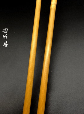 竹棍竹条子家用藤条子竹鞭竹枝竹子天然细软手编提手竹鞭子戒尺手